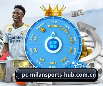 米兰体育登录入口 APP - MilanSports
